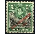 SG247a. 1948 5/- Black and green. 'NT' Joined. Superb fine used.