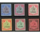 SG51bs-55s. 1918 Set of 6. 'SPECIMEN'. Superb fresh mint...