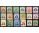 SG117s-132s. 1921 Set of 18 'SPECIMEN'. Superb fresh mint...
