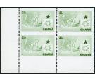 SG182a. 1957 2 1/2d Emerald-green. 'Imperforate Between, Vertica