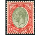 SG17a. 1924 £1 Pale olive-green and red. Superb fresh U/M mint.