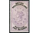 SG21. 1888 £5 Lilac and black. Choice brilliant fresh mint...
