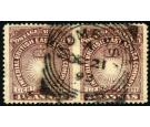 SG11ac. 1893 4 1/2a Brown-purple 'Horizontal Piar, Imperforate b