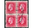 SG425e. 1915 6d Carmine. 'Mixed Perforations'. Very fine used bl