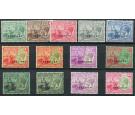 SG216s-229s. 1922 Set of 13 'SPECIMEN'. Choice superb fresh...