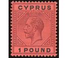 SG101. 1923 £1 Purple and black/red. Choice superb fresh mint..