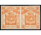 SG9a. 1886 1c Orange 'Imperforate Pair'. Superb fresh mint with 