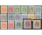 INDORE. SG16-32. 1927 Set of 17. Superb fresh mint...