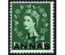 SG58a. 1956 1 1/2a on 1 1/2d Green. THE RAREST QEII STAMP...