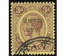 SG72aa. 1916 3d Purple/lemon. 'Overprint Inverted'. Superb f