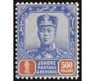 SG128. 1926 $500 Blue and red. Choice brilliant fresh U/M mint..