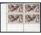 SG86a. 1927 2/6 Chocolate-brown. Circumflex accent over 'a'. Bri