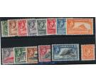 SG121-131. 1938 Set of 14. Superb mint. £1 U/M...