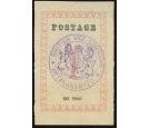 SG28. 1886. 1d Rose. Exceptionally fine mint with original...