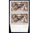 SG86b. 1927 2/6 Chocolate-brown. 'No Accent'. Superb fresh well