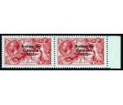 SG84. 1925 5/- Rose-carmine. Brilliant fresh perfectly centred s