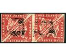 SG14e. 1861 4d Vermilion 'ERROR OF COLOUR'. THE FAMOUS BLOCK...