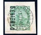 SG5. 1900 1/2d Green. Choice superb fine used on piece...