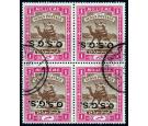 SG O3c,d,e(2). 1902 1mBrown and pink 'Overprint Inverted'. Choic