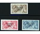 SG86-88. 1927 Set of 3. Superb fresh well centred mint...