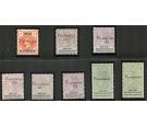 SG40-47. 1888 Set to 2/-. Superb mint...