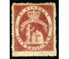 SG32. 1880 5/0 Rose-red. Superb mint with excellent colour...