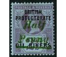 SG27. 1893 1/2d on 2 1/2d Purple/blue. Superb fresh mint...