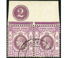 SG126a. 1921 25c Purple and magenta. 'Broken Flower'. Superb fin