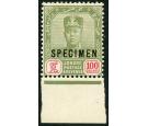 SG127s. 1922 $100 Green and scarlet. 'SPECIMEN'. Very fine sheet