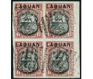 SG67a. 1894 6c Brown-lake and black. 'Imperforate Pair'. Superb 