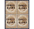 SG11. 1881 2c Brown. Choice superb fresh mint block of 4...