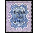 SG63a. 1895 5r Ultramarine and violet 'Overprint Double'. Brilli