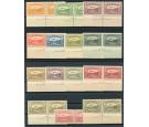 SG212-225. 1939 Set of 14. All brilliant U/M Imprint marginal pa