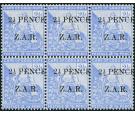 SG4. 1899 '2 1/2 PENCE' on 2 1/2d Blue. Wonderful mint block of
