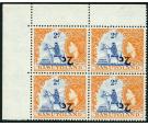 SG60a. 1961 2c on 2d Deep bright blue and orange. 'Surcharge Inv