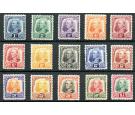 SG91-105. 1932 Set of 15. Superb fresh U/M mint...