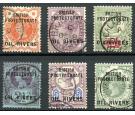 SG1-6. 1892 Set of 6. Superb fine used...