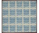 SG15. 1879 1d Blue. Complete sheet, superb fresh mint...