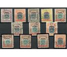 SG11-22. 1906 Set of 12. Superb fine used...