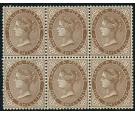 SG53b. 1906 1/- Brown. "$" for "S" in 'SHILLING". Brilliant U/M 