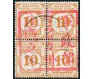 SG JD14. 1942 10c Yellow-orange. Superb fine used block of 4...