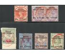 SG1-6. 1892 Set of 6. Superb fine used with red 'BENIN RIVER'...