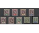 SG54-62. 1904 Set of 9. Superb fresh mint...