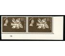 SG223a. 1963 8d Sepia 'Country name and value' Omitted. U/M corn