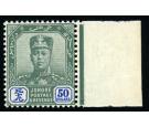 SG76. $50 Green and ultramarine. Brilliant fresh U/M sheet margi