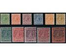 SG60-69. 1912 set of 11. Superb fresh mint...