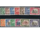 SG16-27. 1939 Set of 13. Superb mint...