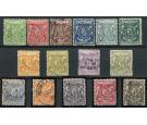 SG65-79. 1896 Set of 15. Superb used...