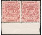 SG74. 1897 £2 Rosy red. Brilliant fresh mint marginal pair...