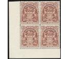 SG91. 1908 £2 Brown. Brilliant fresh well centred mint block...